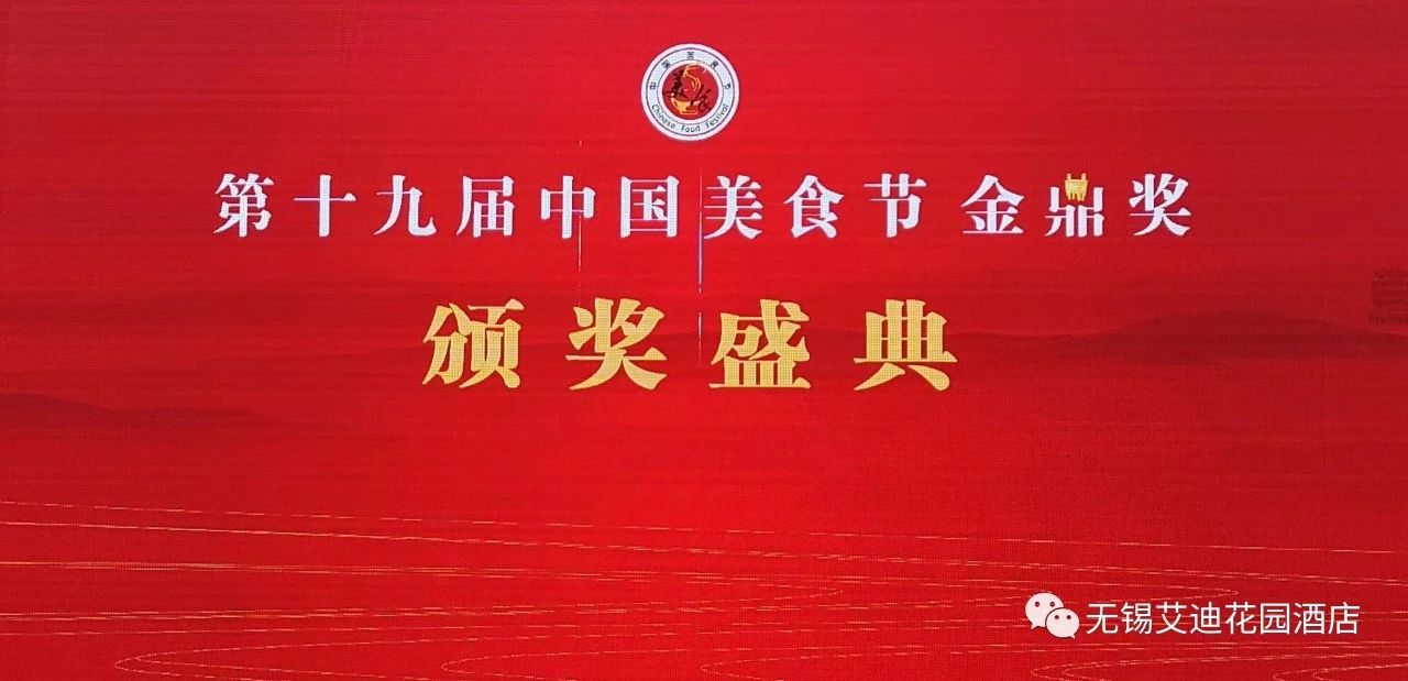 微信图片_20181101085257.jpg