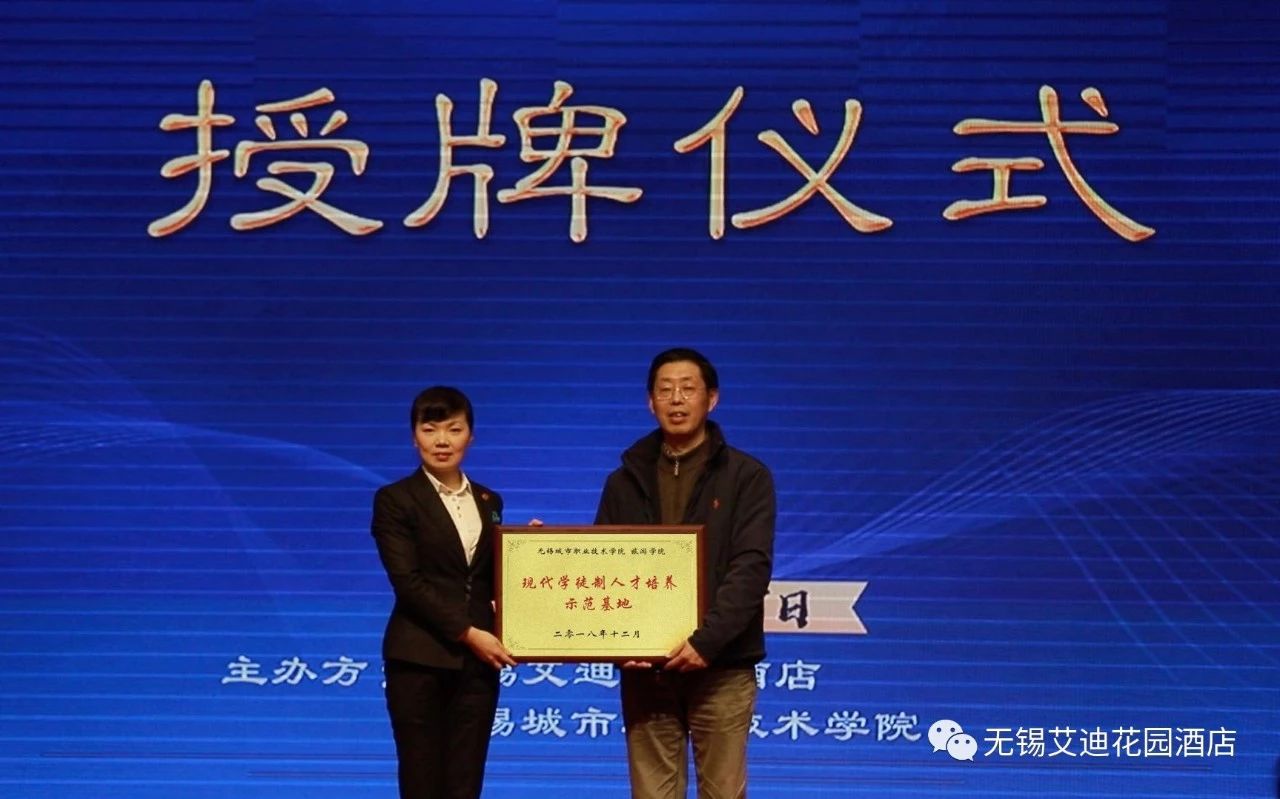 微信图片_20190101225912.jpg 微信图片_20190101225912.jpg