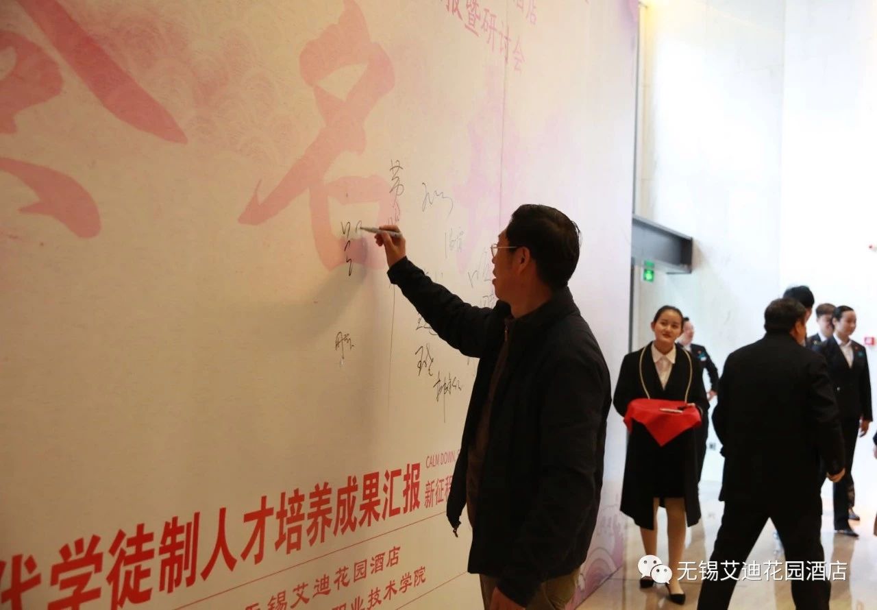 微信图片_20190101225834.jpg 微信图片_20190101225834.jpg