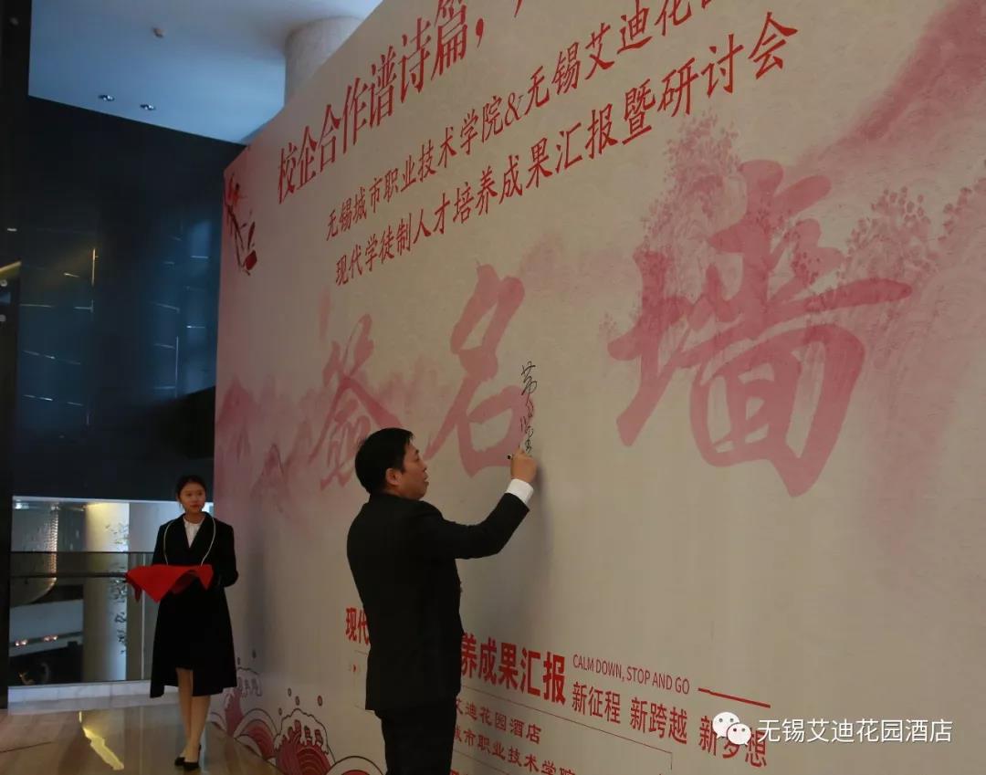 微信图片_20190101225822.jpg 微信图片_20190101225822.jpg