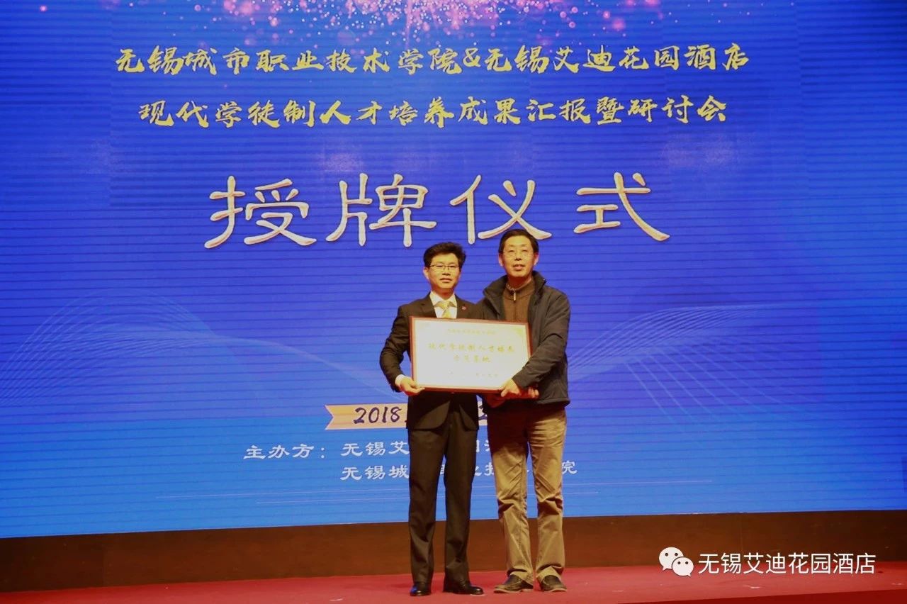 微信图片_20190101225908.jpg 微信图片_20190101225908.jpg