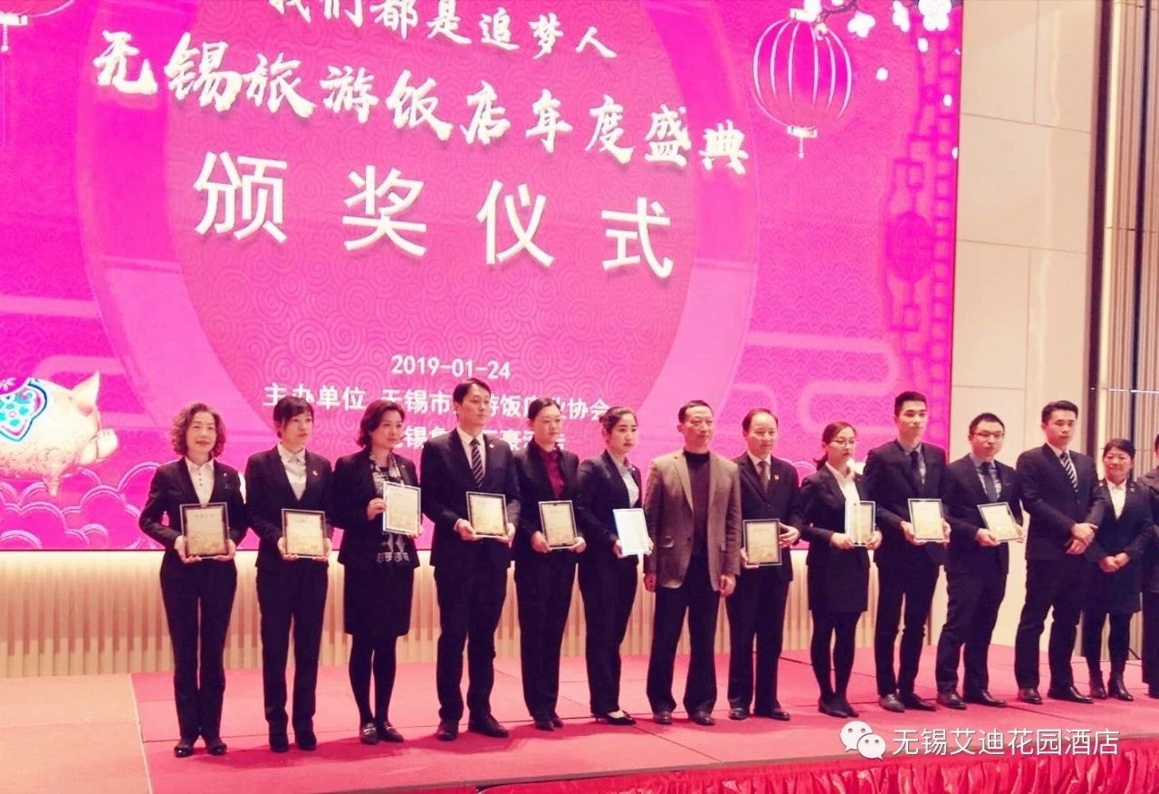 微信图片_20190202150832.jpg 微信图片_20190202150832.jpg