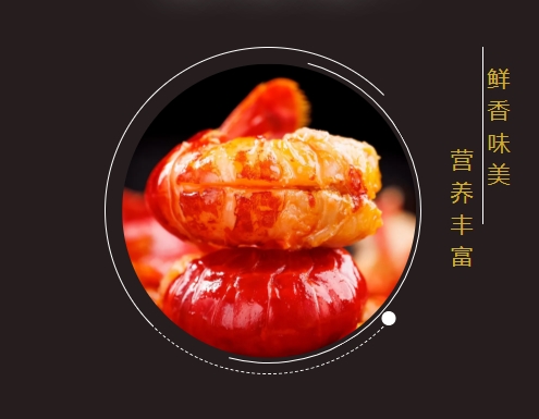 惊爆价！艾迪小龙虾22元起！
