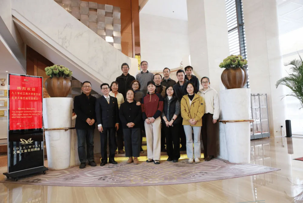 无锡老式面，传承在艾迪 | 无锡艾迪花园酒店诚迎九三学社江南大学基层委员会实地调研省级非遗项目