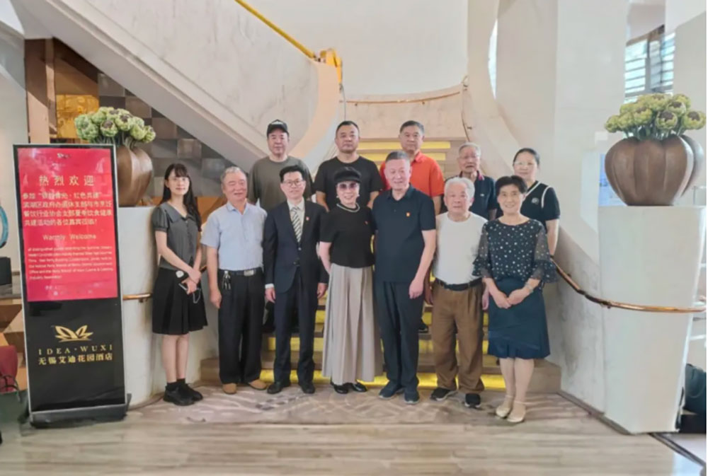 艾迪简讯 | 银龄时光·红色共建